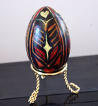 Easter Egg - Batik