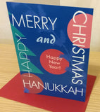 Christmas-Hanukkah Card