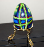 Easter Egg - Painted